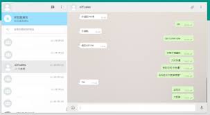 WhatsApp网页端注册入口-whatsapp网页版登录网址